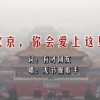 2020香港资料库